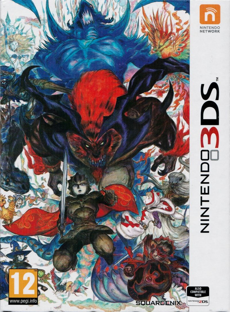Final Fantasy Explorers [Collector's Edition] box art for Nintendo 3DS